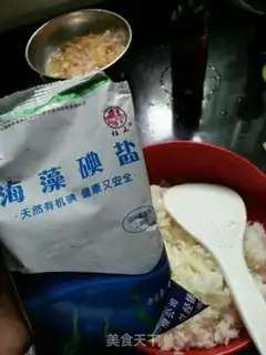 Make Sushi step 4