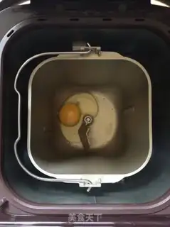 Make European wheat bread step 0