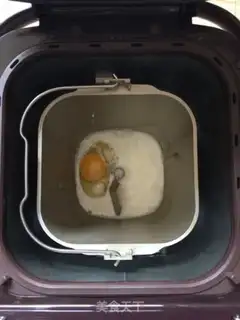Make European wheat bread step 1