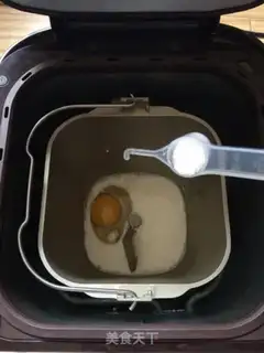 Make European wheat bread step 2