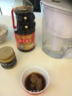 Make Roasted wheat step 1