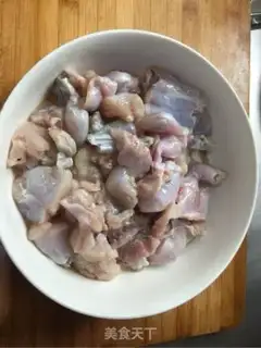 Make A dry pot, a cow frog step 1