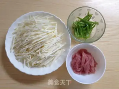 Make White-fried meat step 1