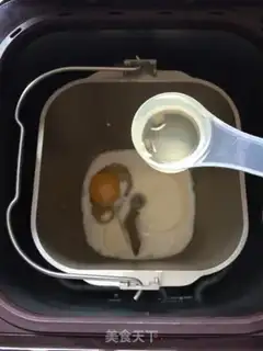 Make European wheat bread step 4