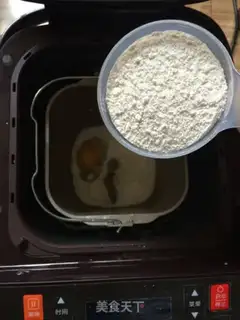 Make European wheat bread step 5