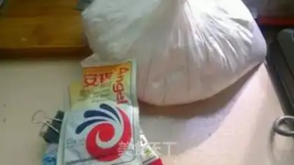 Make Chicken bun step 0