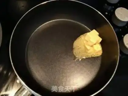 Make Black truffle cream soup step 0