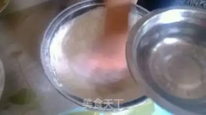 Make Chicken bun step 1