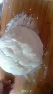 Make Chicken bun step 2
