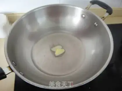 Make Shanghai oiled shrimp step 3