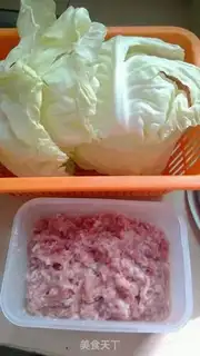 Make Chicken bun step 3