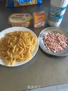 Make Ham, Italian heart powder step 0