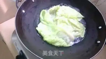 Make Chicken bun step 4
