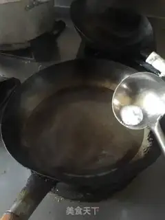 Make Ham, Italian heart powder step 1