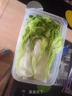 Make Korean cabbage step 0