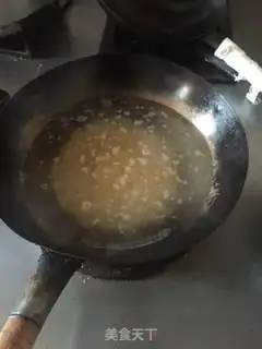 Make Ham, Italian heart powder step 2