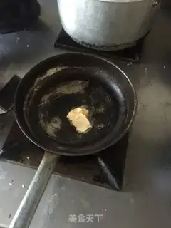 Make Ham, Italian heart powder step 3