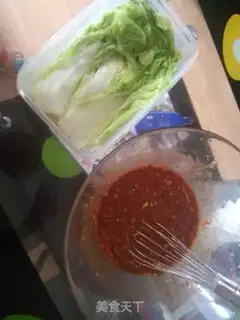 Make Korean cabbage step 2