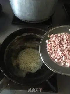 Make Ham, Italian heart powder step 4