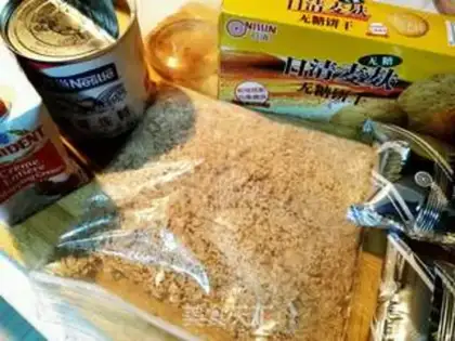 Make Cake step 1