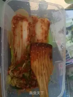 Make Korean cabbage step 3