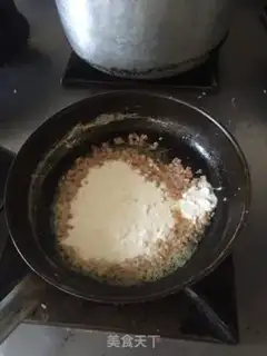 Make Ham, Italian heart powder step 5