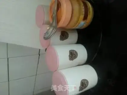Make Homemade yogurt step 3