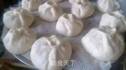 Make Chicken bun step 11