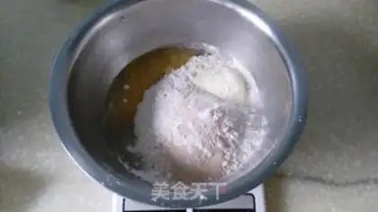 Make Milk toast- step 0