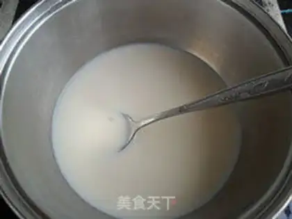Make Yang Yee Man Lo step 3