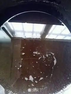 Make Spicy chicken step 4