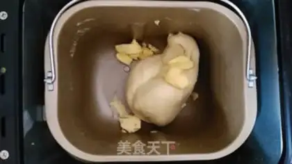 Make Milk toast- step 3