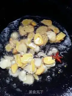Make Spicy chicken step 7