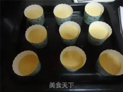 Make Maphine step 5