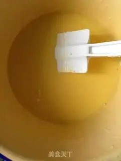 Make Lemon cheese step 5