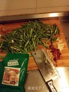 Make Spicy beans step 0