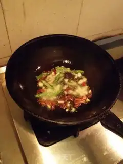Make Spicy beans step 1