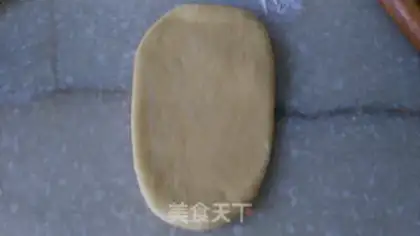 Make Milk toast- step 8