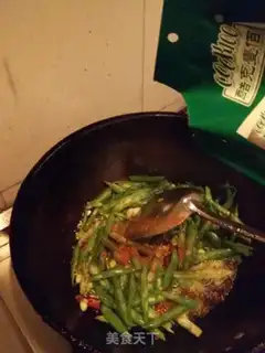Make Spicy beans step 3