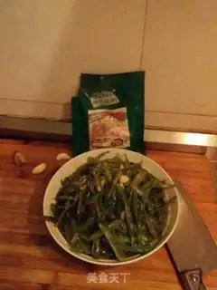 Make Spicy beans step 4