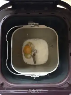 Make Potato bread step 1
