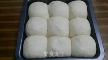 Make Coconut bubbles step 3
