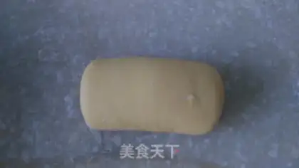 Make Milk toast- step 11
