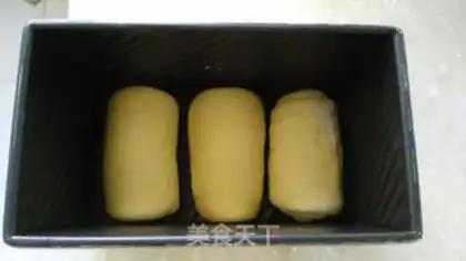 Make Milk toast- step 12