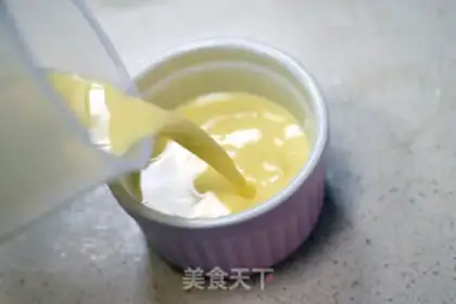 Make Caramel pudding step 4