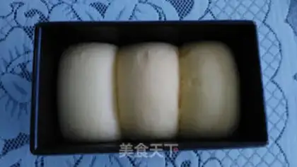 Make Milk toast- step 13
