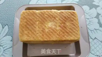 Make Milk toast- step 14