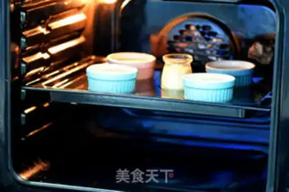 Make Caramel pudding step 6