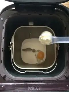 Make Potato bread step 5