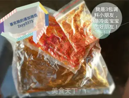 Make Beef fried white step 1